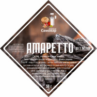Набор VIP трав и специй "Амаретто"